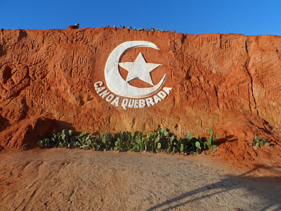 Pousada Canoa Plage - Canoa Quebrada